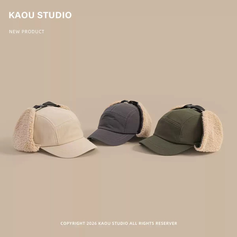 Winter Warm Bomber Hats Unisex - Corduroy Cap 5 Panel ulasan dan harga